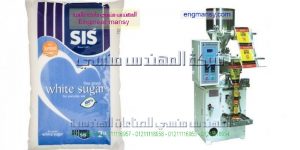 آلة تعبئة بودرة أوتوماتيكية بتكنولوجيا عالية