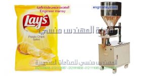 آلة تعبئة شيبسى