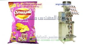 آلة تعبئة شيبسى