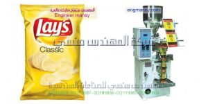 آلة تعبئة شيبسى