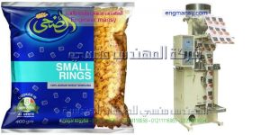 آلة تعبئة عمودية لمختلف أنواع الحبوب والبقوليات