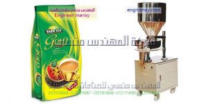آلة تعبئة كيس الشاي