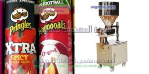 آلة تعبئة مساحيق الغسيل في علب كرتون