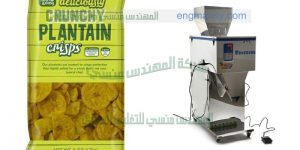 آلة تعبئة و تغليف للمكسرات سرعة عالية