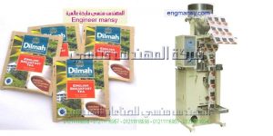 آلة تعبئة وتغليف حجمية زعتر