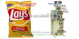 آلة تعبئة وتغليف مكسرات وسناكس وفصفص وشيبسي وشاي