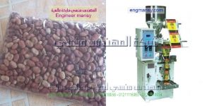 أحدث ماكينات تعبئة بقوليات اتوماتيك من المهندس منسي لماكينات التعبئة والتغليف