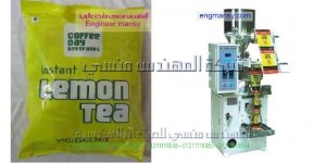 افضل ماكينات تعبئة وتغليف راسية عالية السرعة