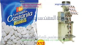 افضل ماكينة تعبئة لب