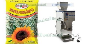 افضل ماكينة تعبئة لب