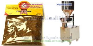 الة تعبئة بهارات