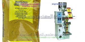 الة تعبئة بهارات