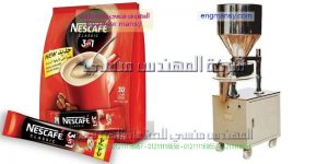 الة تعبئة تعبئة بهارات وتوابل ونسكافيه