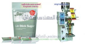 تجريب مكنة تعبئة وتغليف حجمية