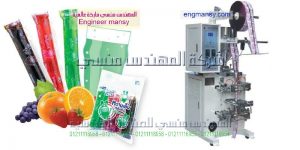 تركيب الروول على ماكينة تعبئة وتغليف اللوليتا فى اكياس بلاستيكية