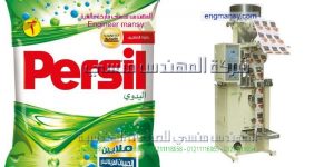 تعبئة بودرة في اكياس تعبئة ولحام اكياس بودرة حبيبات