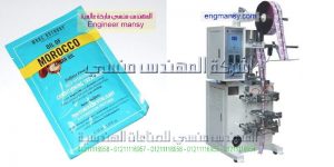 تعبئة سوائل لزجة مثل الكريمات والصابون من المهندس منسي لماكينات التعبئة والتغليف