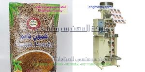 تعبئة وتغليف البهارات