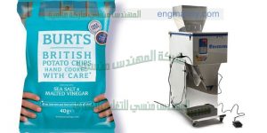 تعبئة وتغليف بهارات حبيبات تعبئة مواد جافة في اكياس من شركة المهندس منسى