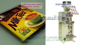 تعبئه اكياس ينسون و قرفه الجاهزه فى اكياس كبيره الحجم