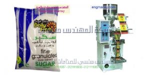 خط تعبئة أتوماتيك من شركة المهندس منسى للصناعات الهندسيه والتغليف الحديث