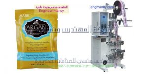 خط تعبئة الزيوت