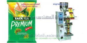 خط ماكينـات تعبئة الشيبس الأوتوماتيكي