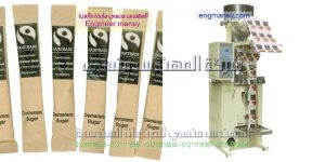 خطوط تغليف وتعبئة اليه