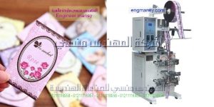 سعر ماكينة تعبئة سوائل عطور الماكينة مصنعة طبقا للمواصفات العالمية
