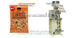 ماكينات تعبئة اللب السوبر و الحمص و الفول السودانى و البهارات بجميع اشكالها و الكوفى ميكس