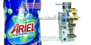 ماكينات تعبئة بهارات مساحيق غسيل