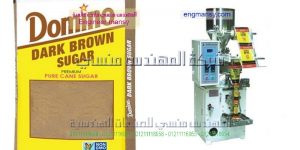 ماكينات تعبئة توابل بهارات شطة قرفة ينسون كسبرة