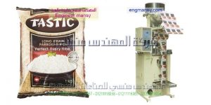 ماكينات تعبئة وتغليف اوتوماتيكية