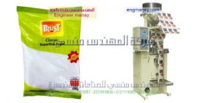 ماكينات تعبئة وتغليف بودر بهارات مكسرات بالجرامات باقل الاسعار