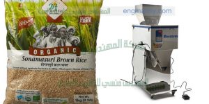 ماكينات تعبئة وتغليف بودر وبهارات وتوابل