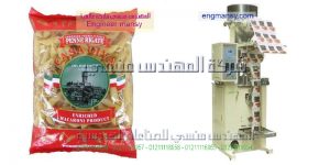 ماكينات تعبئة وتغليف من شركة المهندس منسى سرعة عالية جودة لحمات الكيس