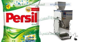 ماكينات تعبئة وتغليف نصف اتوماتيك