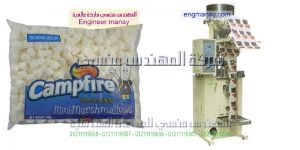 ماكينة تعبئة أتوماتيك حبيبات التى نقدمها نحن شركة ام تو باك للتغليف الحديث