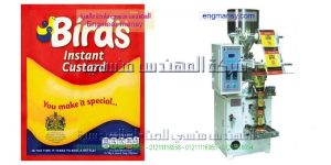 ماكينة تعبئة أتوماتيك لحبات البونبون و الطوفي