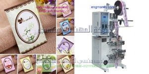 ماكينة تعبئة أكياس عطور