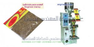 ماكينة تعبئة اتوماتيك لمطحون التوابل و البهارات و نكهات الطعام