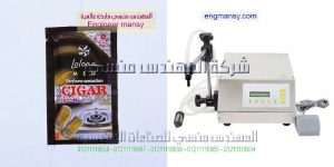 ماكينة تعبئة اكياس عطور من المهندس منسي لماكينات التعبئة والتغليف