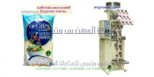 ماكينة تعبئة السحلب البودرة والقهوة الكلاسيكية والبهارات