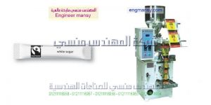 ماكينة تعبئة السحلب البودرة والقهوة الكلاسيكية والبهارات
