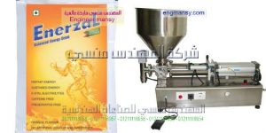 ماكينة تعبئة السوائل