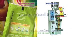 ماكينة تعبئة الشاى والاعشاب