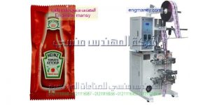 ماكينة تعبئة الشطة والدقة لمطاعم الكشرى فى اكياس