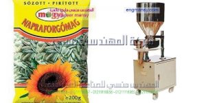 ماكينة تعبئة اللب الخشب فى اكياس