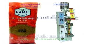 ماكينة تعبئة اوتاماتيكية للبهارات