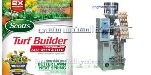 ماكينة تعبئة بهارات الأسماك في أكياس لحام ثلاثي ماركة ام توباك حجمية أتوماتيك